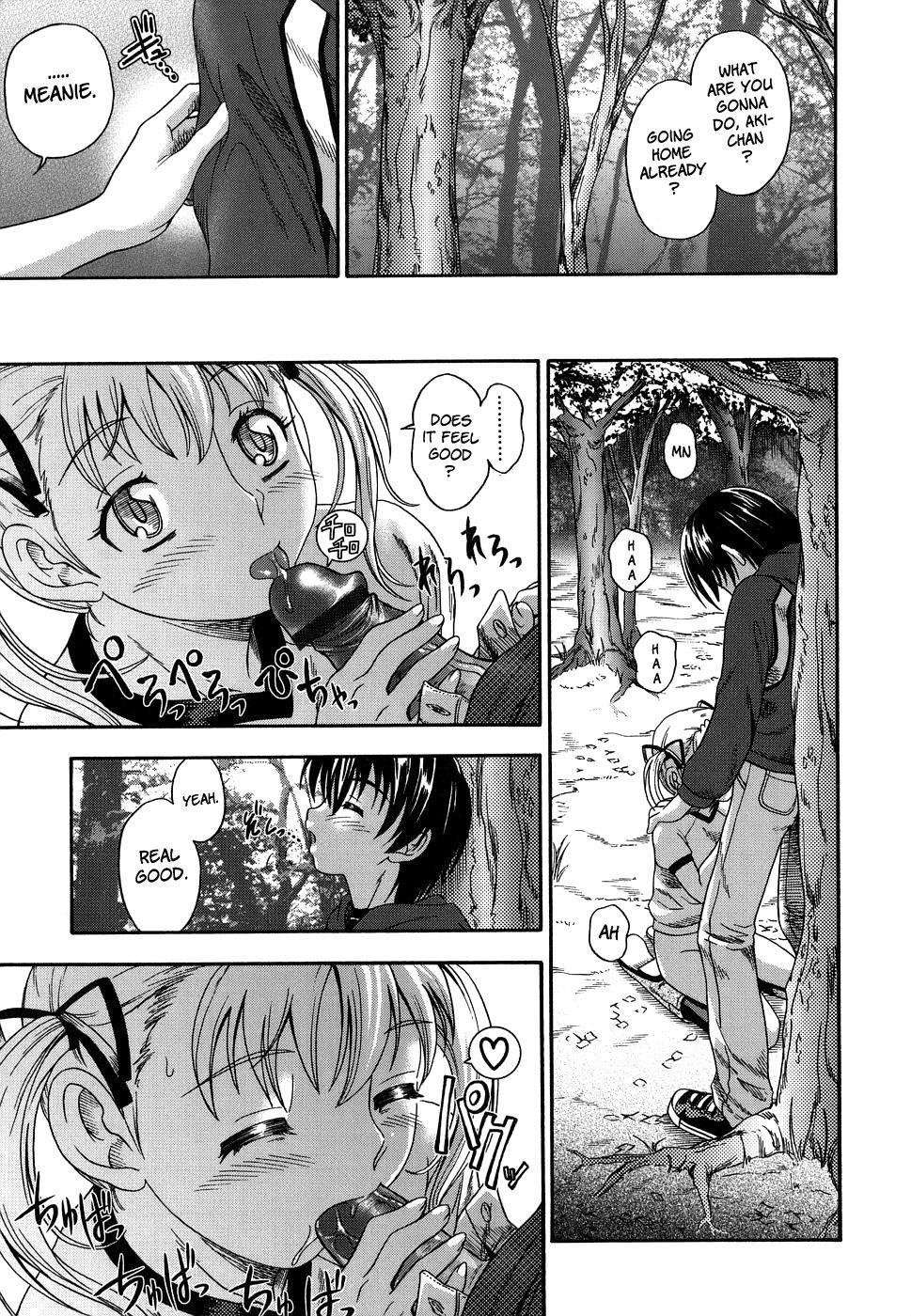 Hentai Manga Comic-Love Me Do-Chapter 7-Aki-Chan,Taa-kun And Bloomers-13
